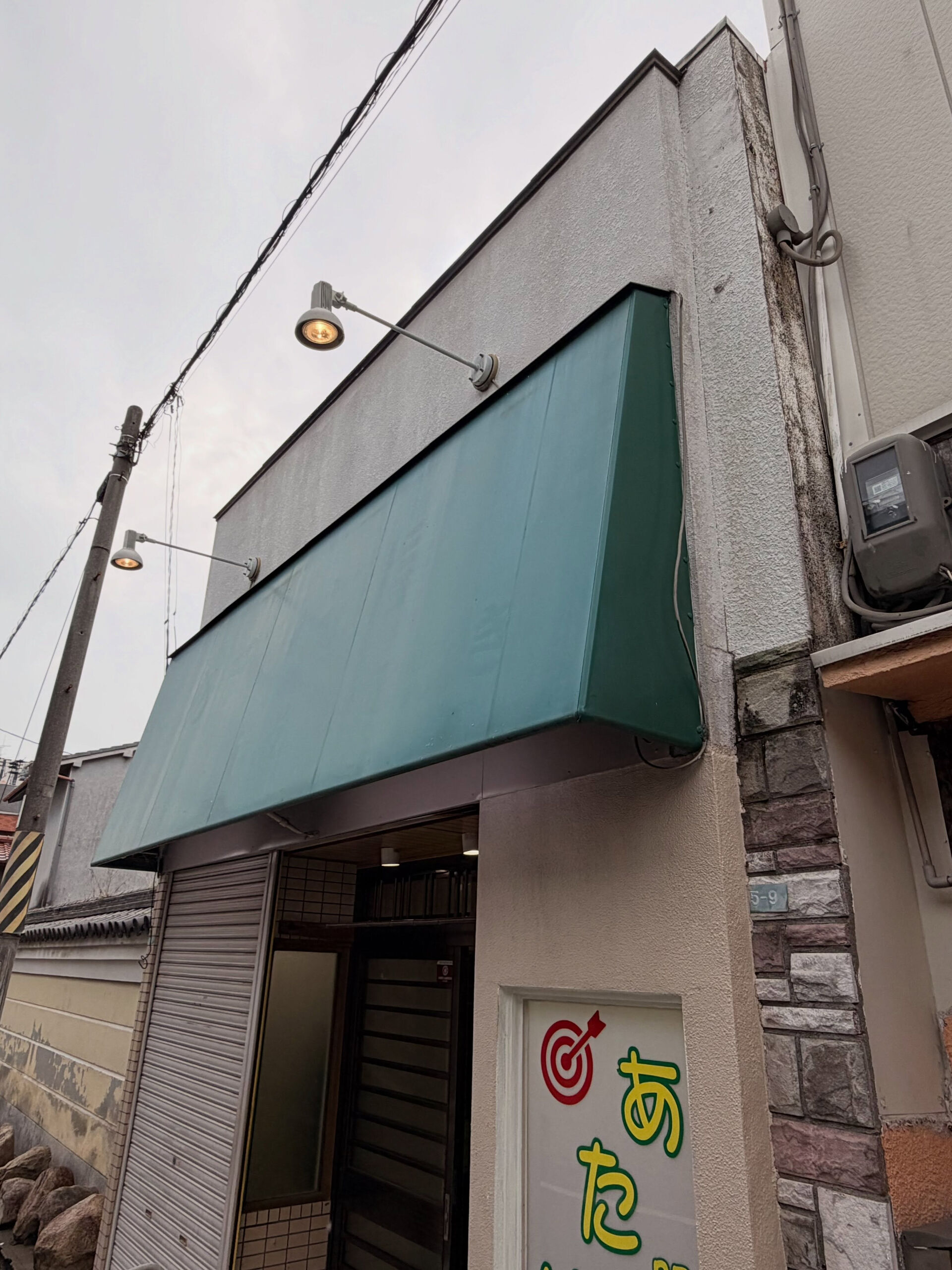 新たな焼肉の楽しみ方🔨✨